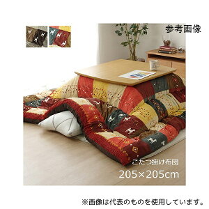 AY 1.15E+12 zc ` Mbx mfBbN |Pi uE 205×205cm