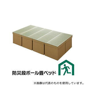 AY 1.04E+12 ȈՃxbh t i{[ VO 100×200cm 5A