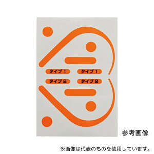 J򐻍쏊 5707-KR tbNpuXebJ[ 1Zbg(10)