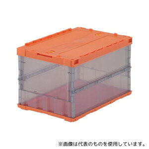 �g���X�R���R TSK-C50B ORT ���^�܂肽���݃R���e�i �I���R�� �X�P���R�� 50L ���b�N�t�^�t �I�����W/�����u���b�N �I�����W�c�[�g��