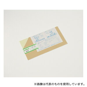 �� A165-2SS �A�N���� �A�C�{���[ 2×180×320mm