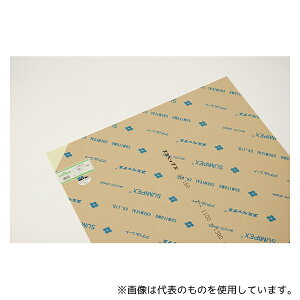 �� A165-2L �A�N���� �A�C�{���[ 2×��650×1100mm