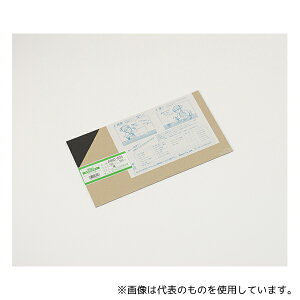 �� A960-2SS �A�N���� �� 2×180×320mm