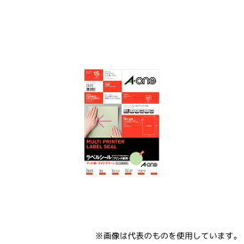 エーワン(A-ONE) 28493 ラベルシール(プリンタ兼用) マット紙・ライトグリーン A4判 1面 ノーカット 1パック(15シート入)