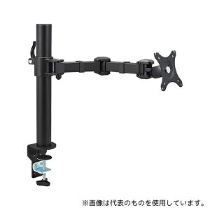 LOW ARM120 j^[A[(14^Cv) 