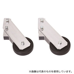 RP(YAMAZEN) YPO-HC45 YPSƑ IvVi wʃLX^[ 4iE5ip 1Zbg(2)