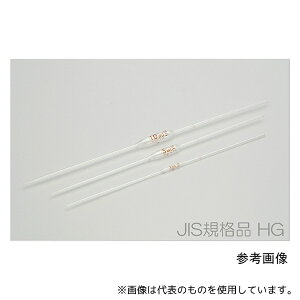 {vʊ퐻쏊 hp10hg z[sybg 10mL HG JIS NXA
