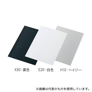 アズワン H10-75μm-A4 ルミラー?フィルム H10 ヘイジー 75μm A4(10枚入)