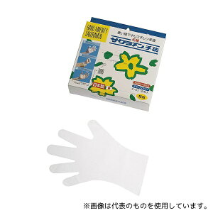 TN STB9304 G{X(OG{X)SS zCg 100