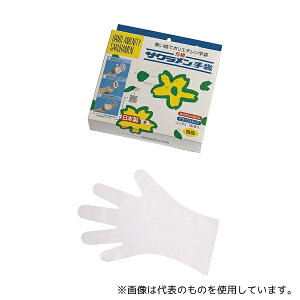 TN STB9104 DXG{X 100 SS sN