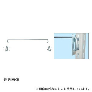 �T�J�G KK-RB875 �y�ʃL���X�^�[���b�NNWR�^�p�I�v�V���������h�~�o�[ �Ԍ�875mm�p