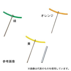 g[GCCg B7715V |Cg}[J[o[ IW 10{