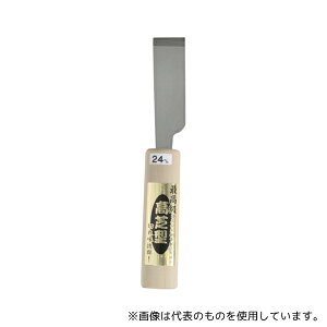 DIA-T LC-24 高芝型 革切り包丁 24mm