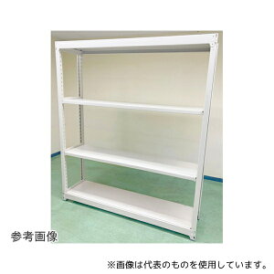 明興関包スチール MN30-6545-4 中量ボルトレスラック 単体 H1800×W1500×D450mm 天地4段単体