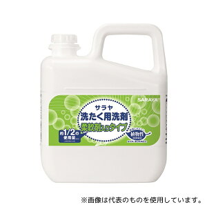 T 51546 T 􂽂p _ܓ^Cv 5L 3