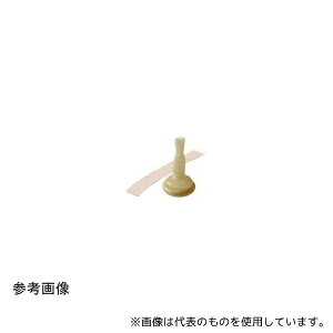 コロプラスト 5125 コンビーン ツーピース 収尿器と皮膚保護剤テープのセット 直径25mm 1箱(30個入)