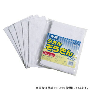 eg CE-485-110-0 唻^I(10)