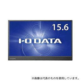 アイ・オー・データ機器 EX-LDC161DBM 15.6型フルHD対応モバイルディスプレイ