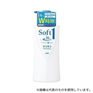 CI 169536 \tgCVv[TT { 530mL