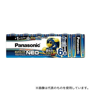 pi\jbN LR20NJ/6SW AJdr G{^NEO P1 6{