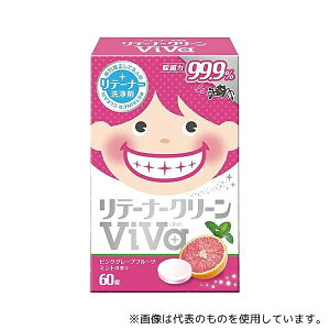 �����A�[�X 70226 ���e�[�i�[�N���[��VIVA60��