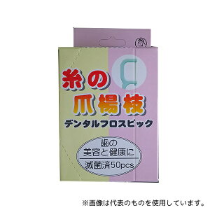 {Ȗ_ f^tXsbN #50 50{×10