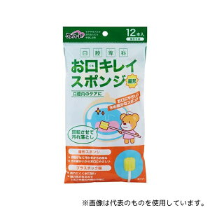 ʐq LCX|W`N(PAn[go) 12{