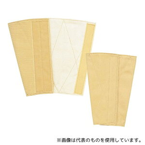 錒 ETK3 eNm[HϔMϐؑnb 21cm }WbNe[v