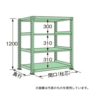 扶桑金属工業 ME1212M04T 中量ラック グリーン 4段 単体 荷重200kg/段 1200×1190×450mm