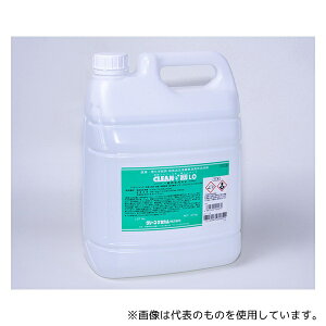 N[P~J 10007 ZЁEg N[99-LO(WEB) 4.5kg 4{