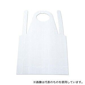 アーテック 52042 プラスチックエプロン 袖なし 50枚入