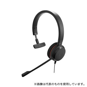 Jabra 4993-823-109 EVOLVE 20 MS Mono wbhZbg