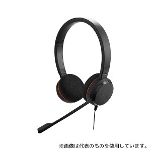 Jabra 4999-829-209 EVOLVE 20 UC Stereo wbhZbg