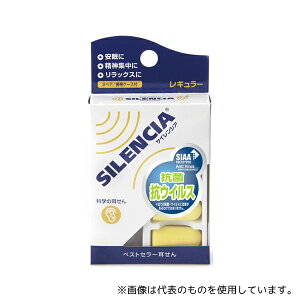 DKSH}[PbgGNXpVT[rXWp SLC-REG TCVAH M[ 96