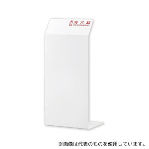 {Ώ\ 13401 ΊJo[ zCg ΊJo[1W 550×250×200 Gr