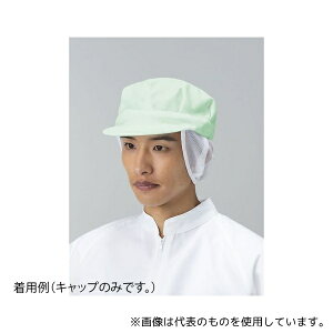 mgt[ JA470A-03 M N[Lbv(jp) O[ M