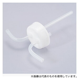 日本メデカルサイエンス 500 TC ガス洗浄瓶500mL用 チューブキャップ