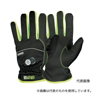 GranberG 107.420207 h 107.4202 S(^b`pl\)