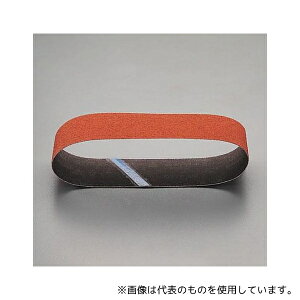AY EA818MH-120A 100x915mm Wxg(#120)