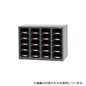 AY EA957F-5A 705x265x502mm/4 5i p[cLrlbg