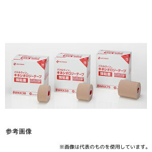 j`o BWKK50 ogEBH LlVIW[e[v S 50mm×4.5m {bNX^Cv 6