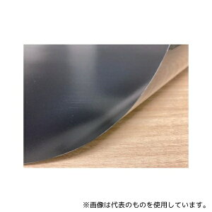 ���������H�� FGBS7001-20X0975 ��Ƒ�p�t�b�f�����E�V���R�[���}�b�g FGBS-7001 0.2t×900mm×750mm