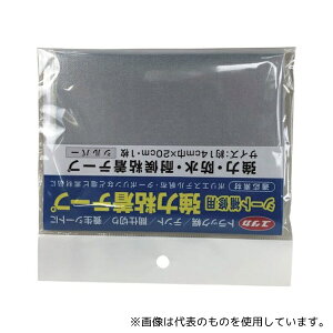 ���^�J���C�N SH-P4 �V�[�g��C�p���͔S���e�[�v �V���o�[ 14cm×20cm