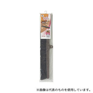 RY(Rh) Daily Clean R45 XyA