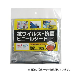 aOrA VSC-1818 REBXERۃV[g 180cm×180cm