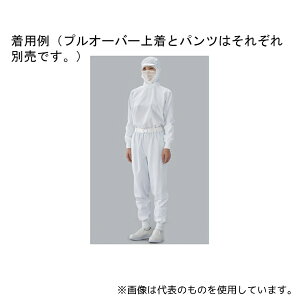 �K�[�h�i�[ SP562-1 �X�g���b�`�|�v���� �p���c(�j�����p) �� L