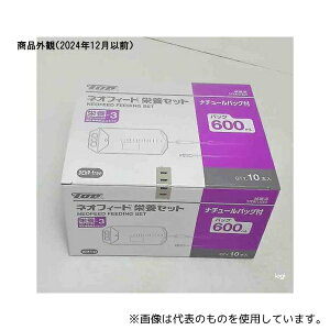 gbv 25046 lItB[hh{Zbg i`[obOt 600mL p[v 1(10{)