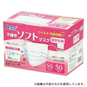 A[ebN 51826 sDz\tg}XN()SSTCY 50