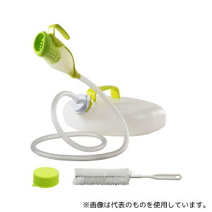 朝日産業(食品加工機器・ヘルスケア用品) AS-TUR010 男性用採尿器 手持ちユリナー