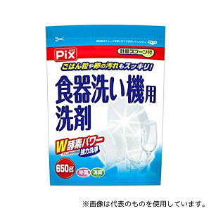 CIP~J sNX H􂢋@p  650g